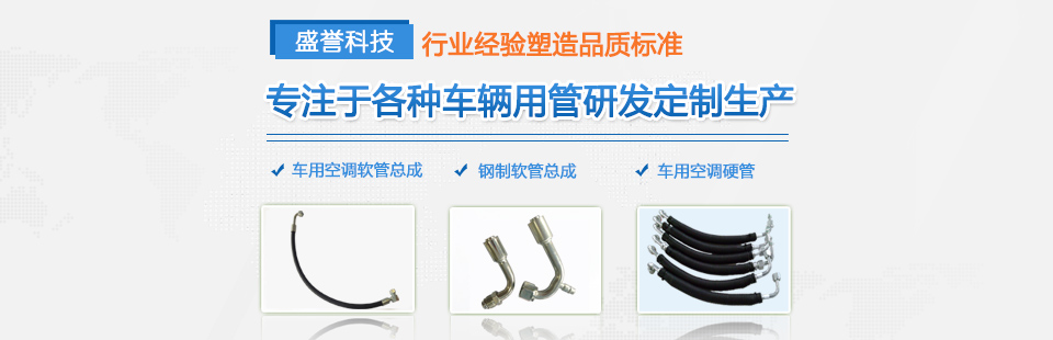 數(shù)控彎管加CNC加工定制